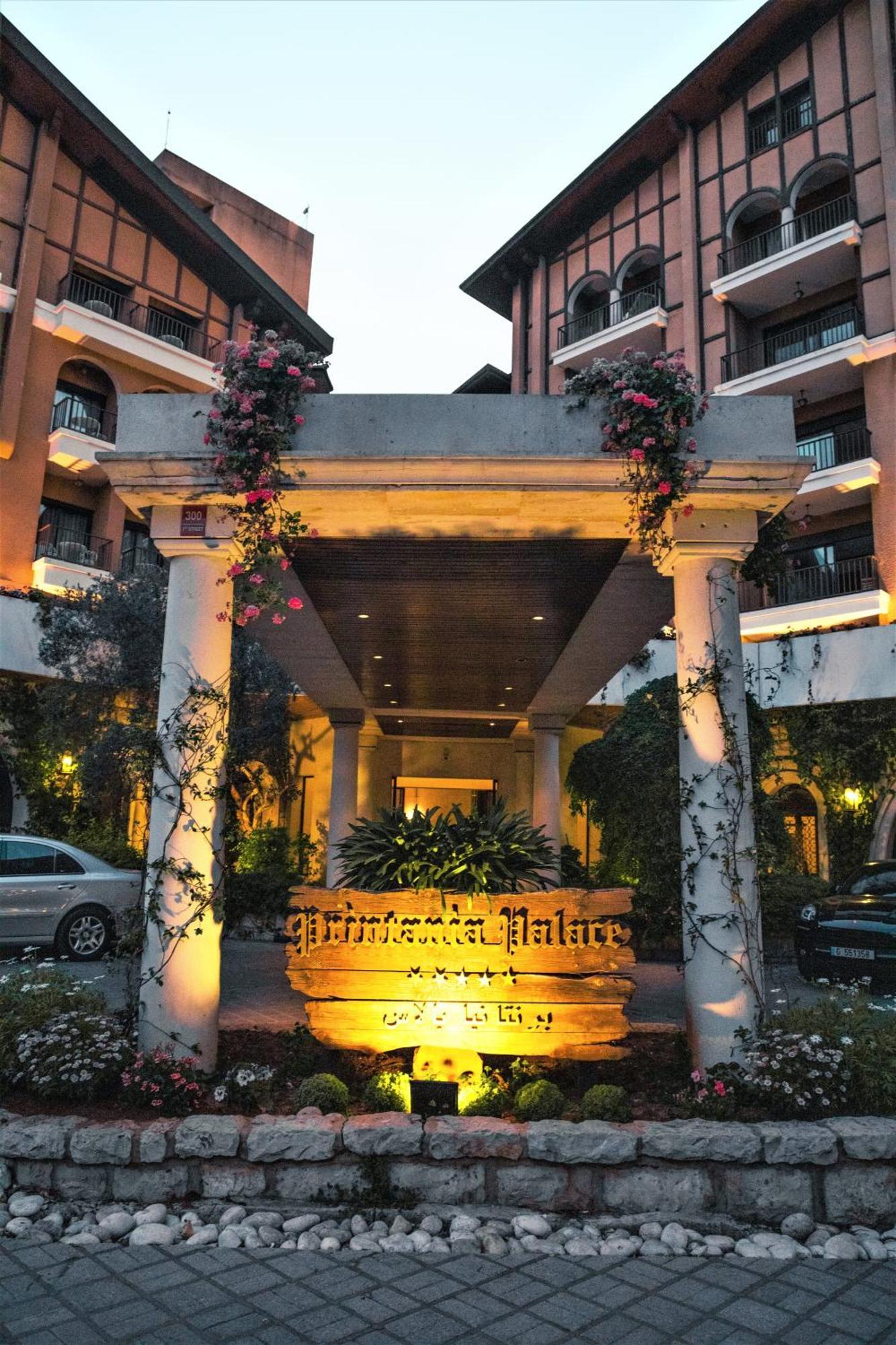 Printania Palace Hotel ブロウマナ エクステリア 写真
